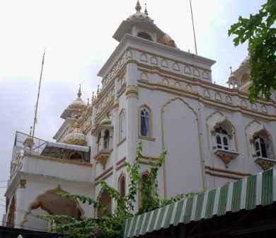 Sikh Temple 