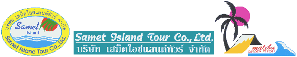 Samet Island Tour Co., Ltd